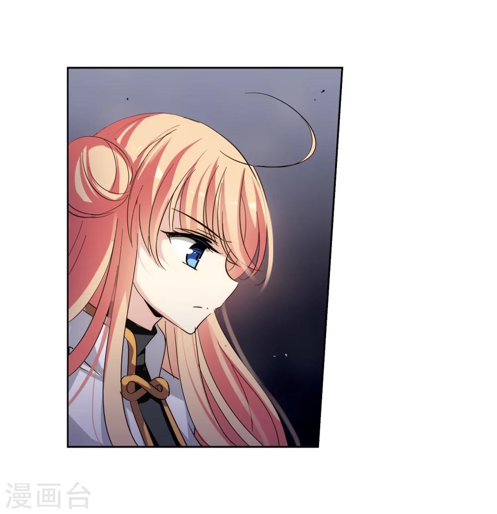 第434话 深陷敌阵213