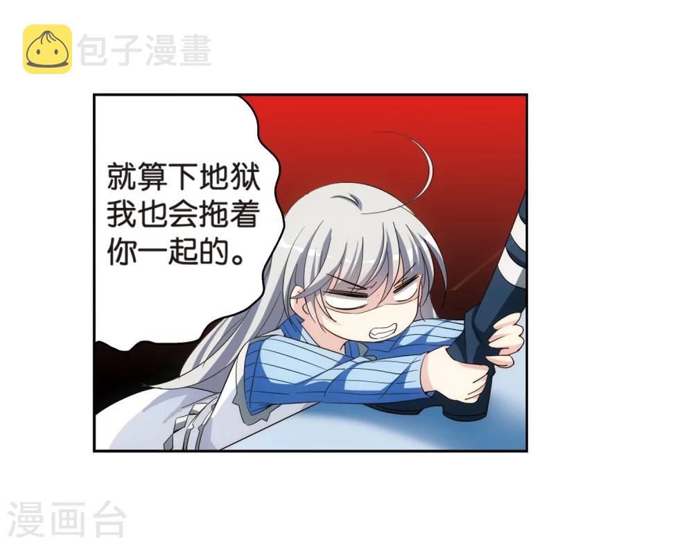 第463话 朋友320