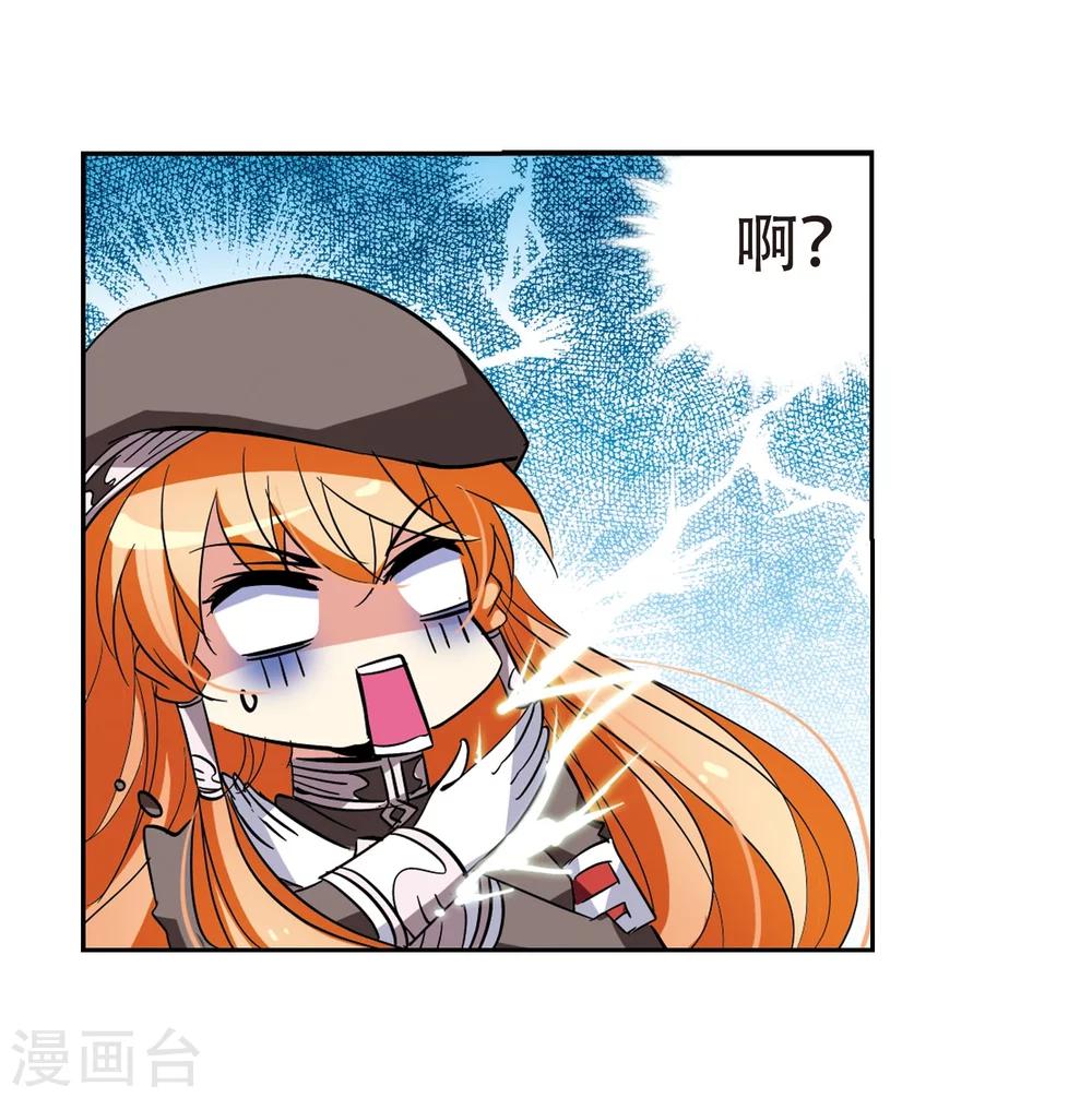 第30话 交织的命运321