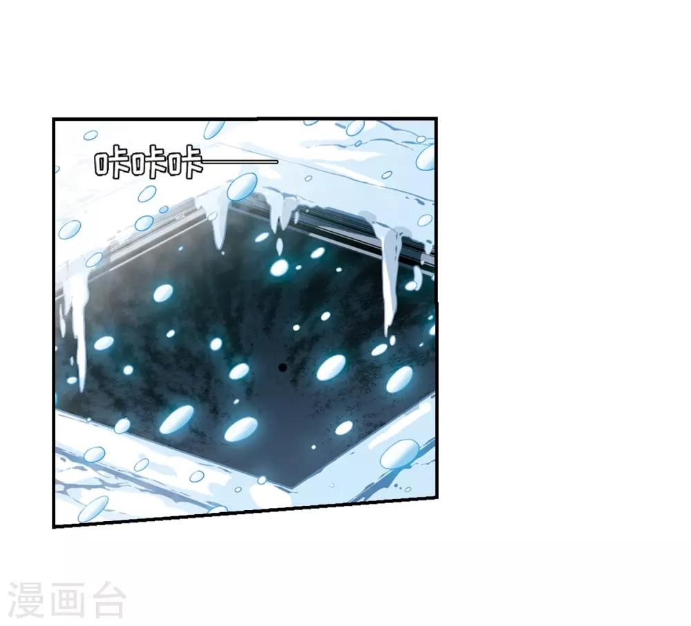 第706话 雪中哀叹219