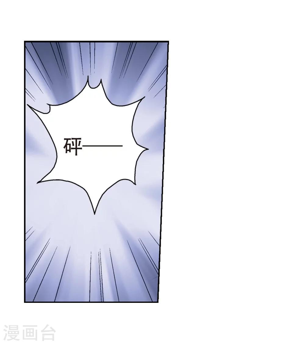 第150话 心意相通325