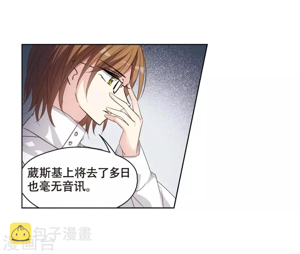第689话 寄生327