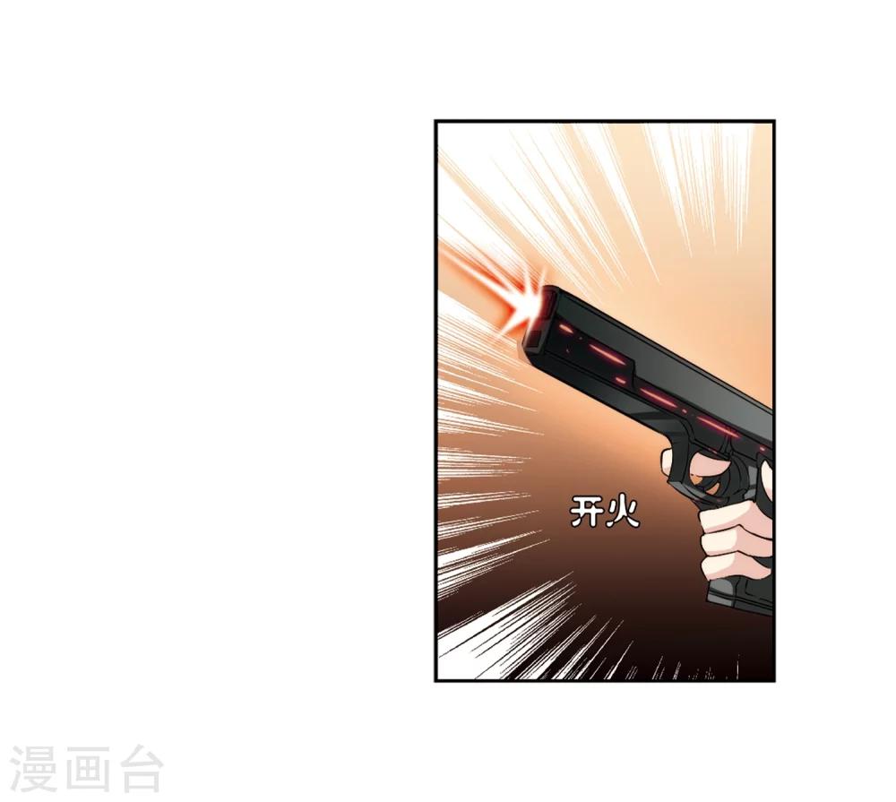 第200话 起义210