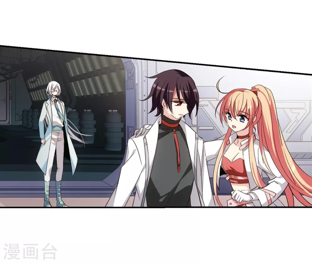 第704话 心有灵犀319