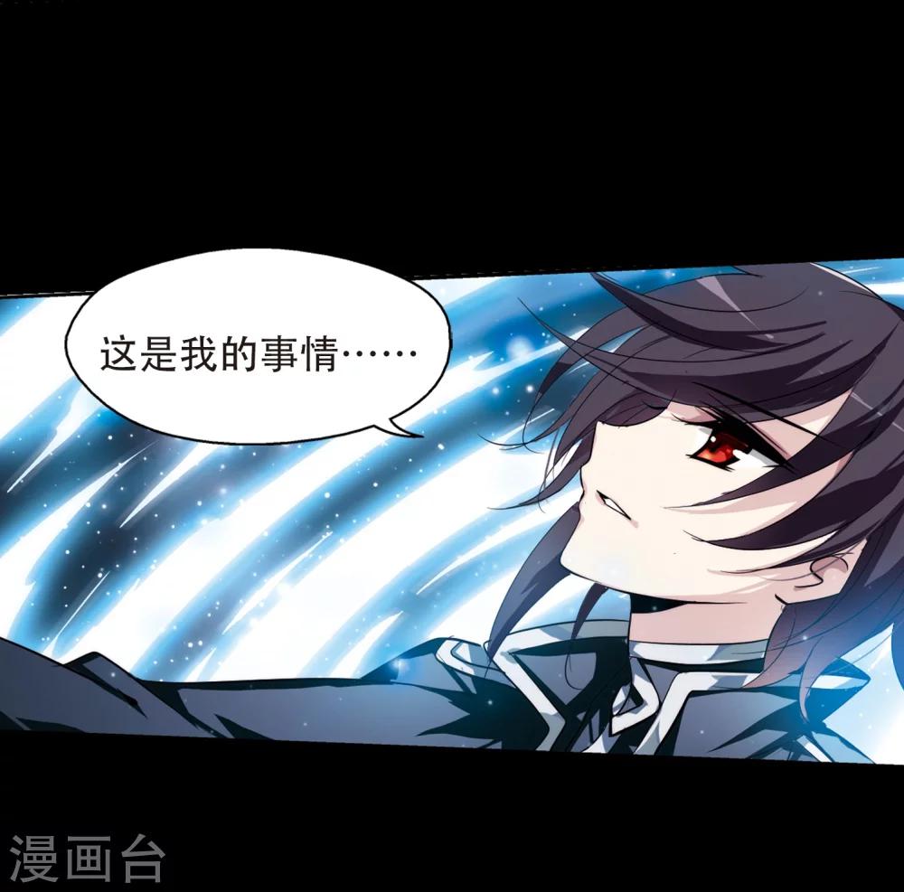 第154话 最後一日17
