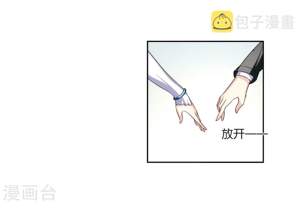 第211话 童话316