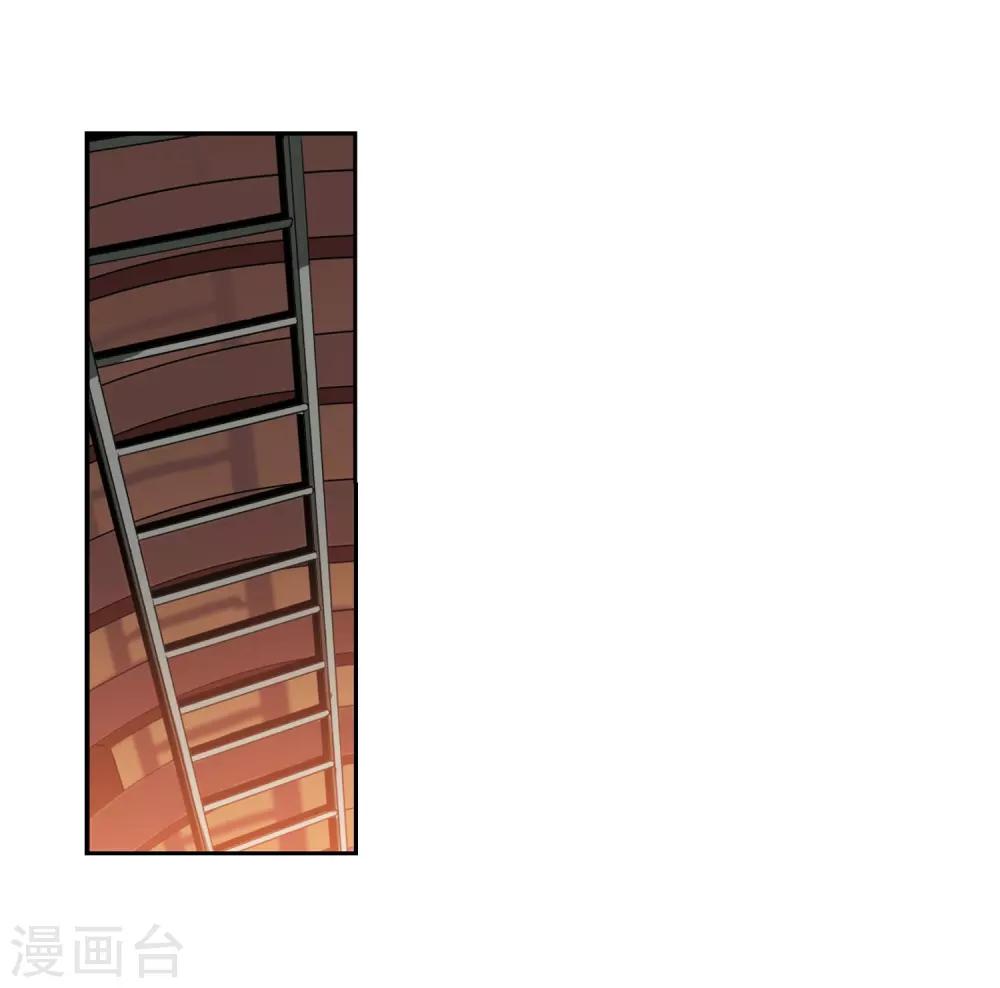 第318话 潜几计划211