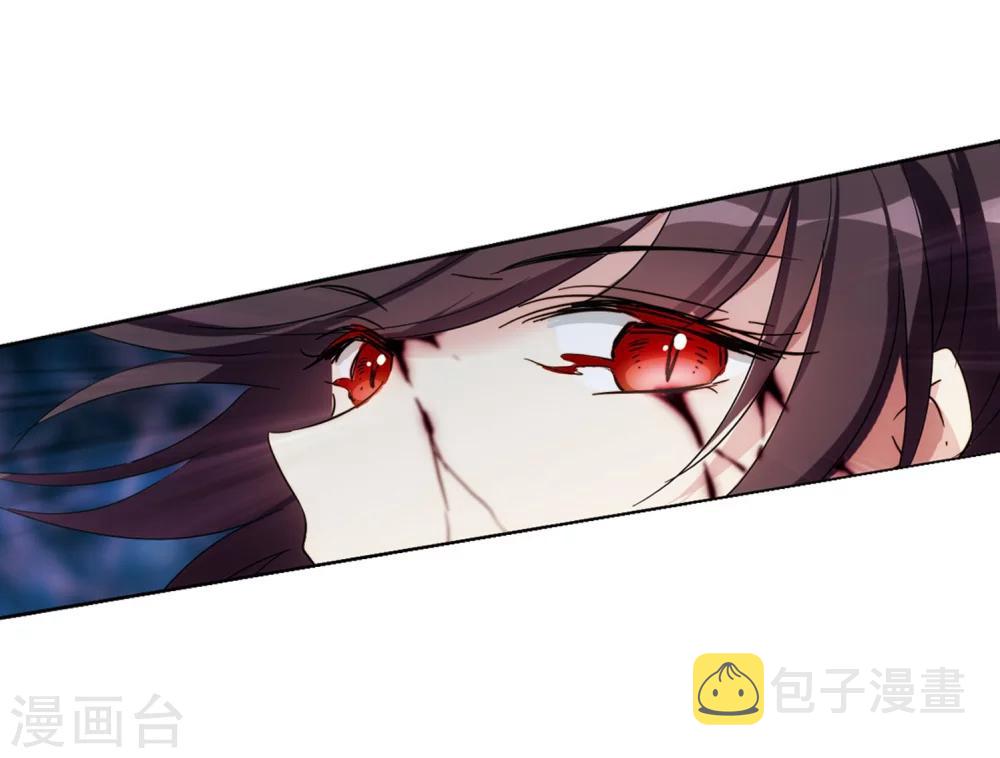 第621话 破碎之音28