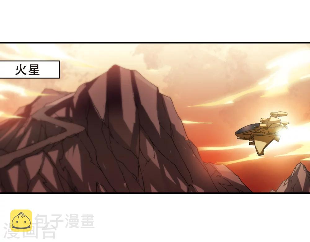 第267话 极限训练315