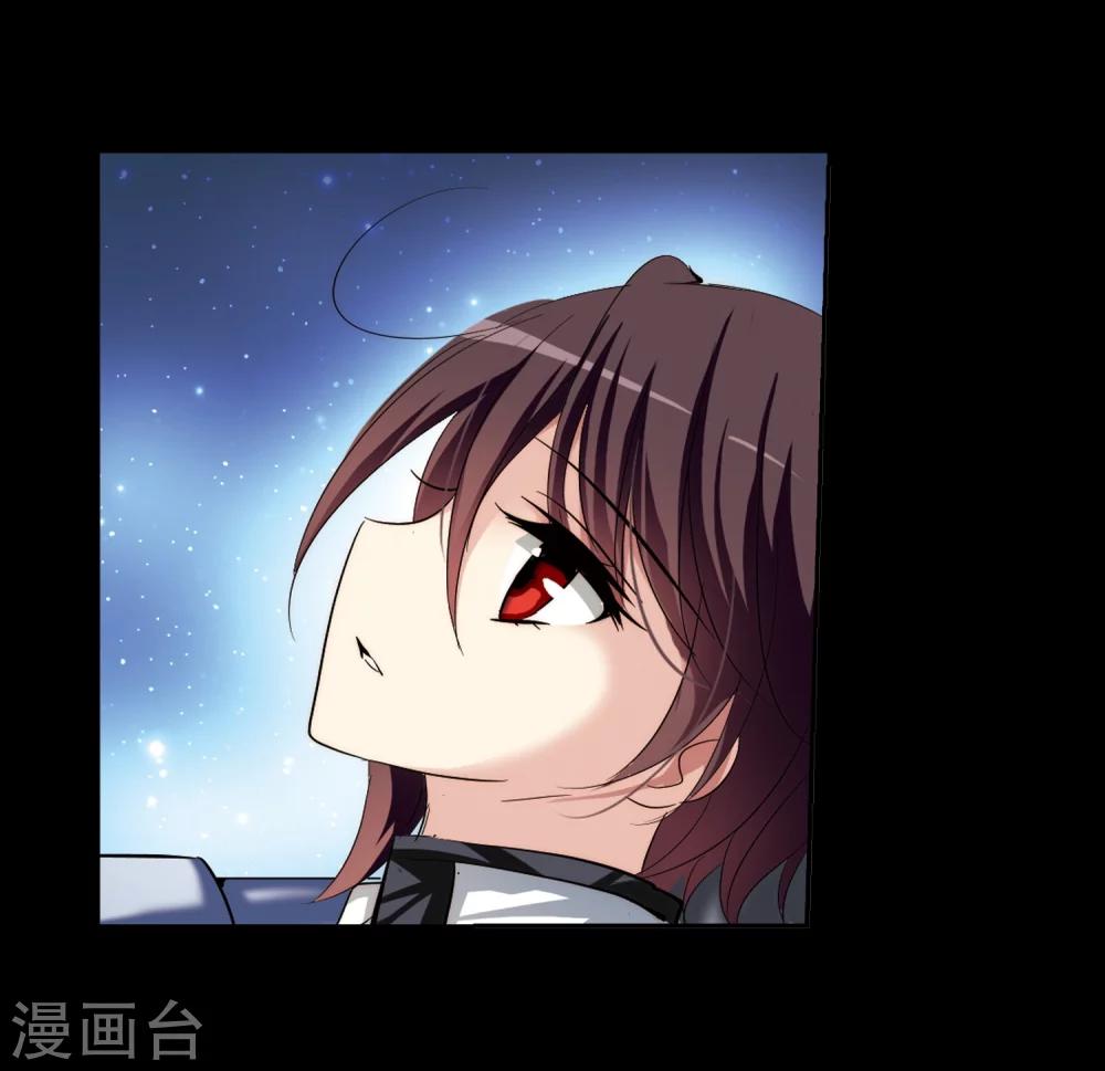 第188话 初见212