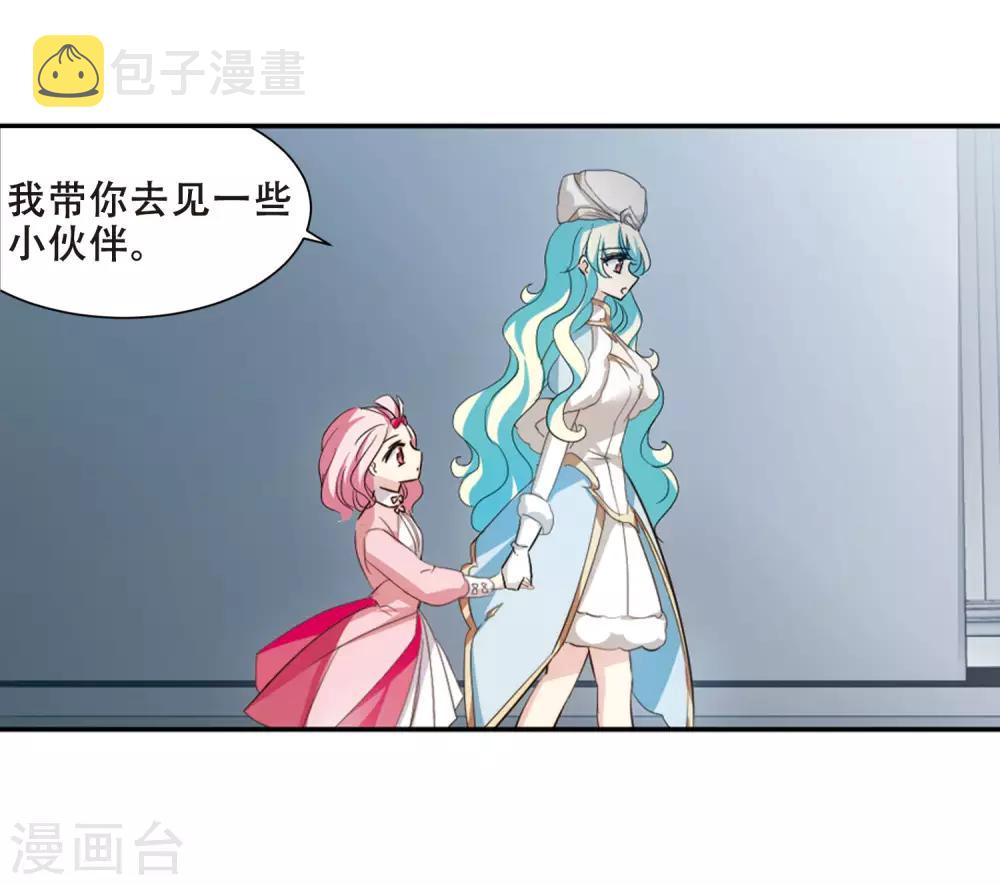 第681话 不死之身12