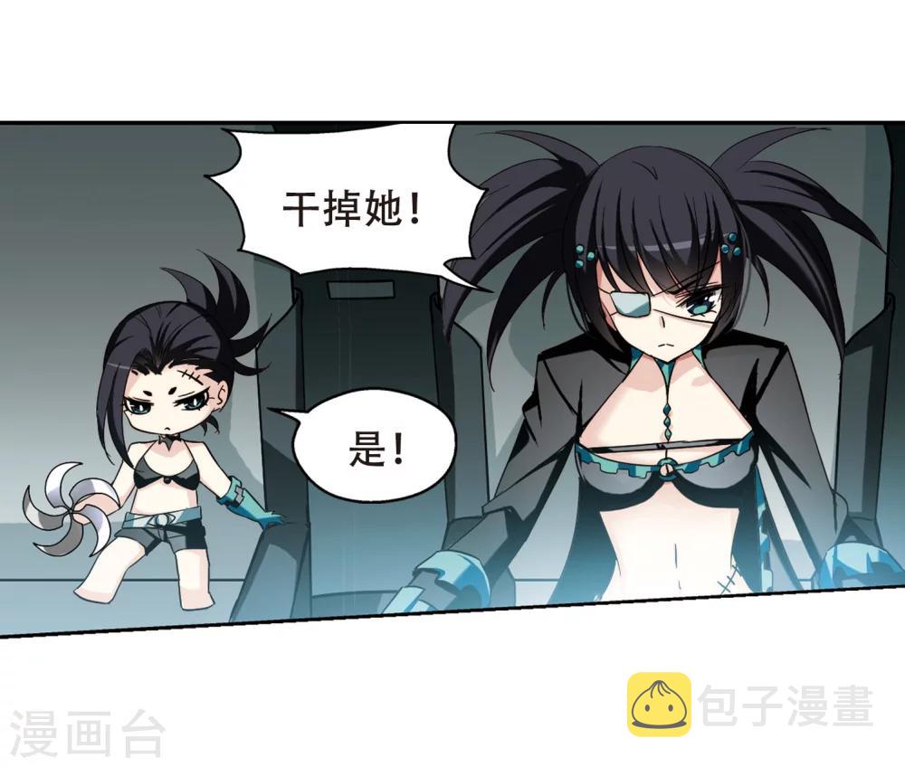 第275话 杀手屿修216