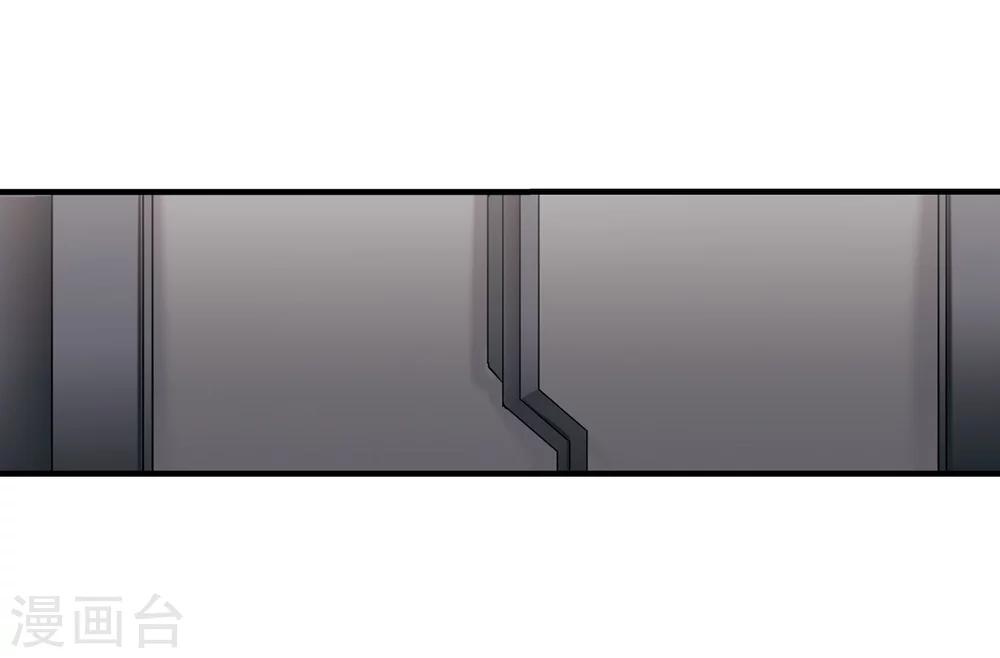 第171话 联军危机37