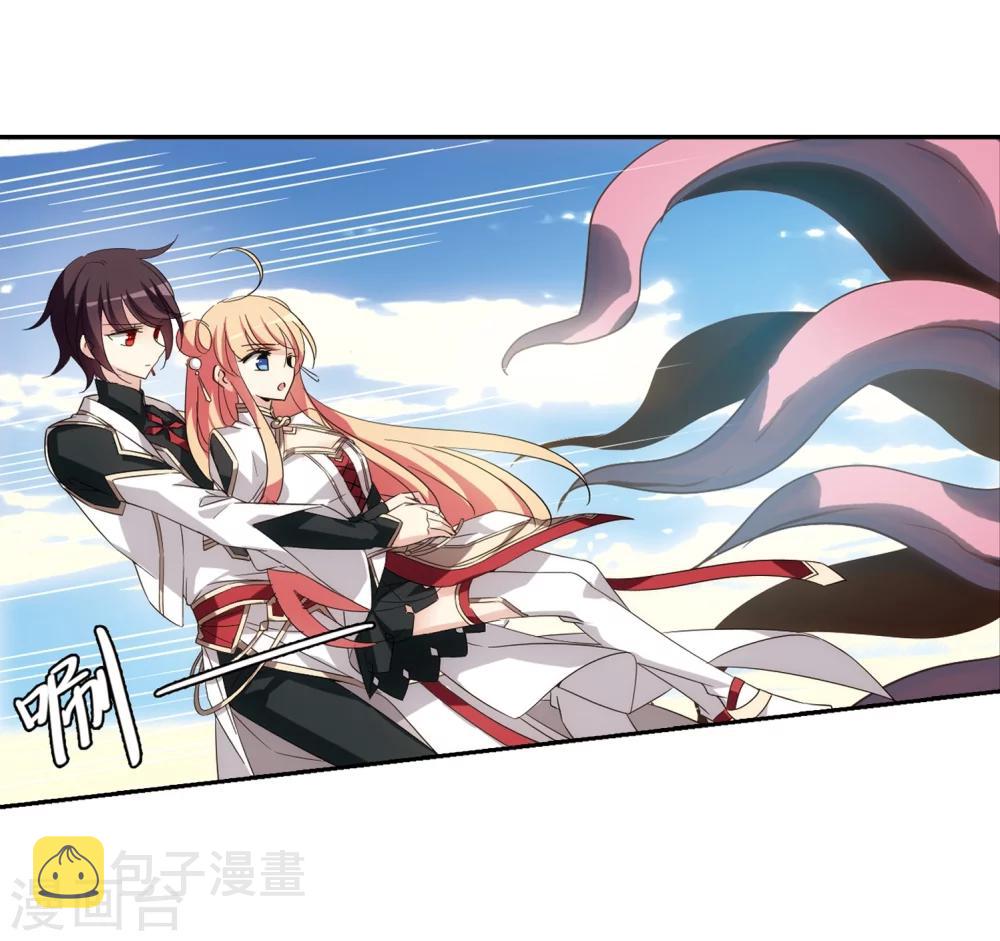 第527话 深入塔底111
