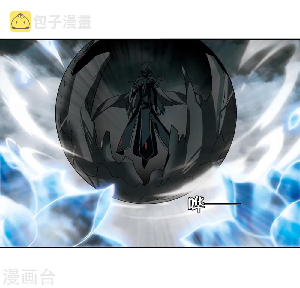 第305话 黑色身影115