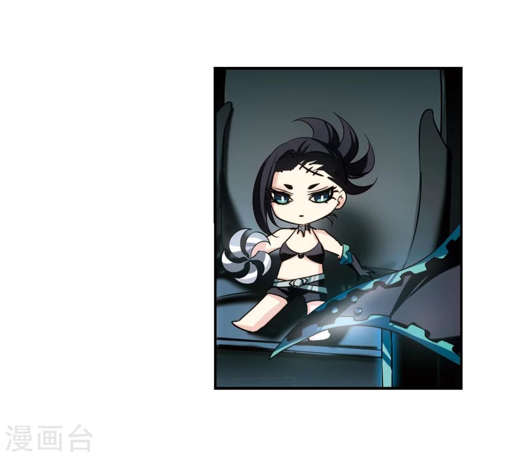 第274话 杀手屿修113