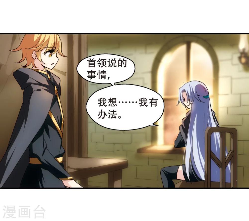 第258话 重新振作321