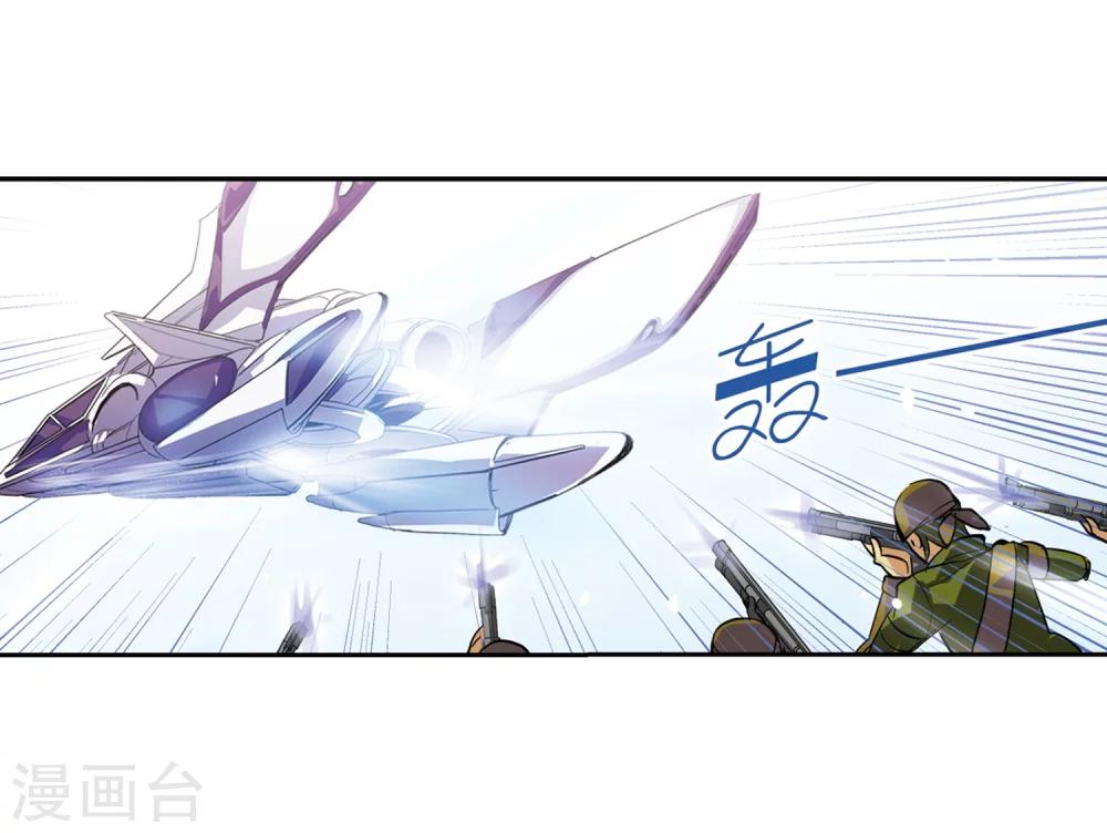 第54话 痛苦与忍耐2