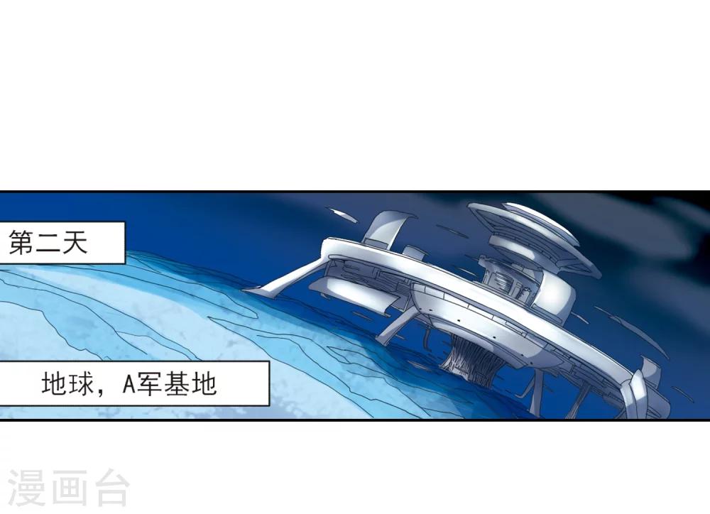 第13话 04 118
