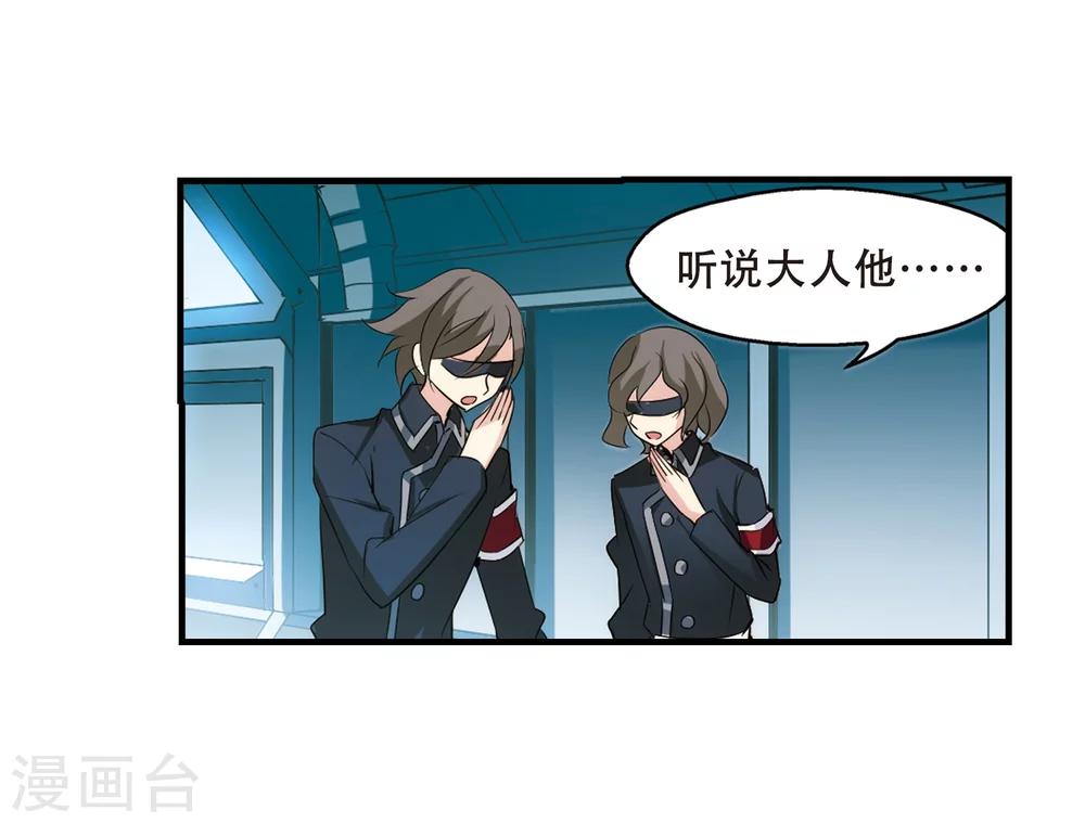 第342话 不会放弃127