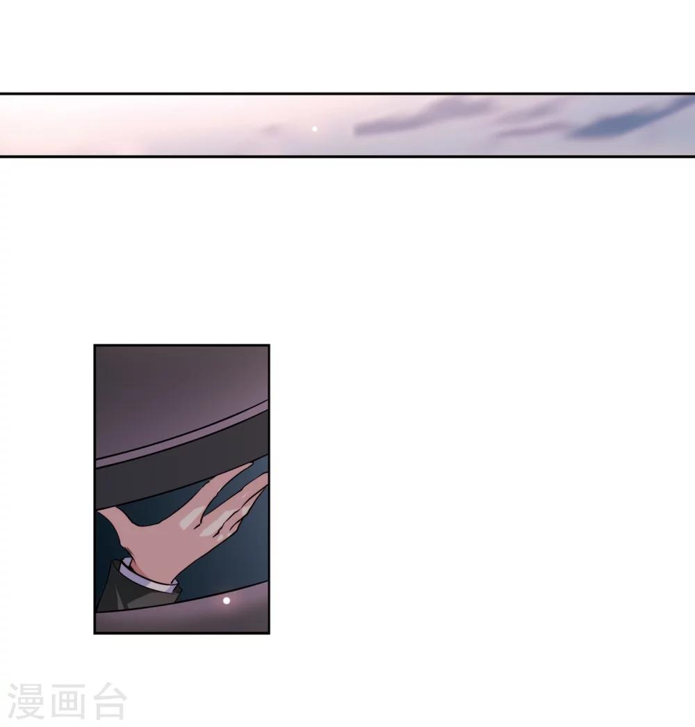第185话 胜利的代价38