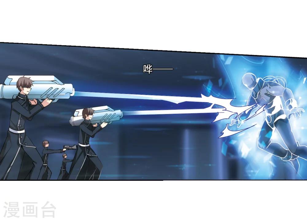 第349话 无法舍弃的回忆112