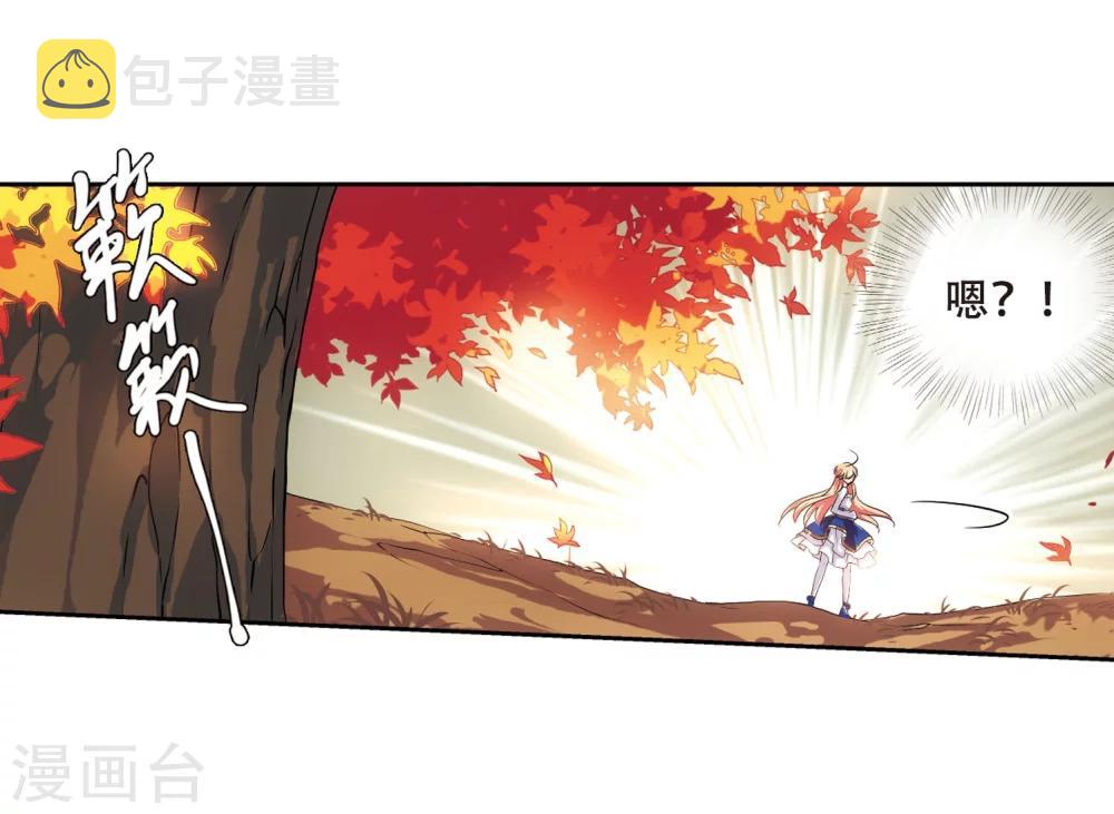 第241话 灭口16