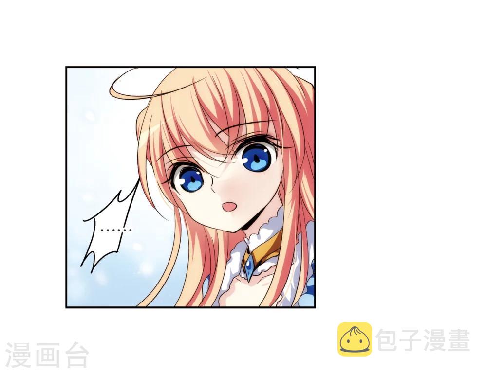 第207话 四季城堡29