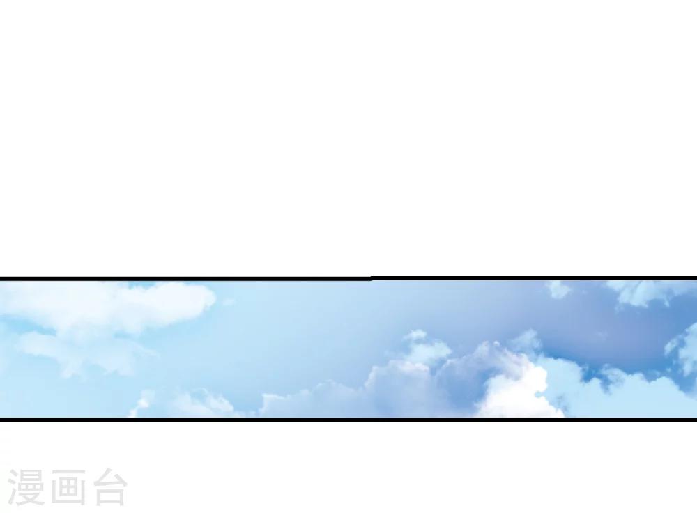第166话 毒若蛇蠍117