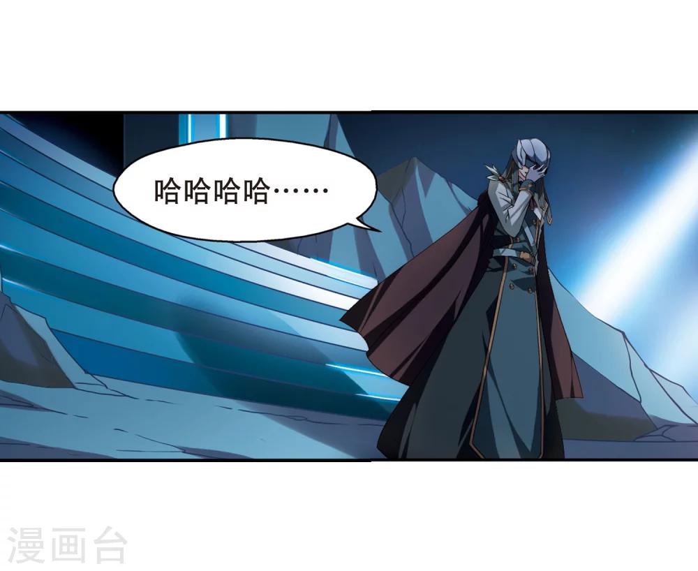 第288话 惊人的一幕114