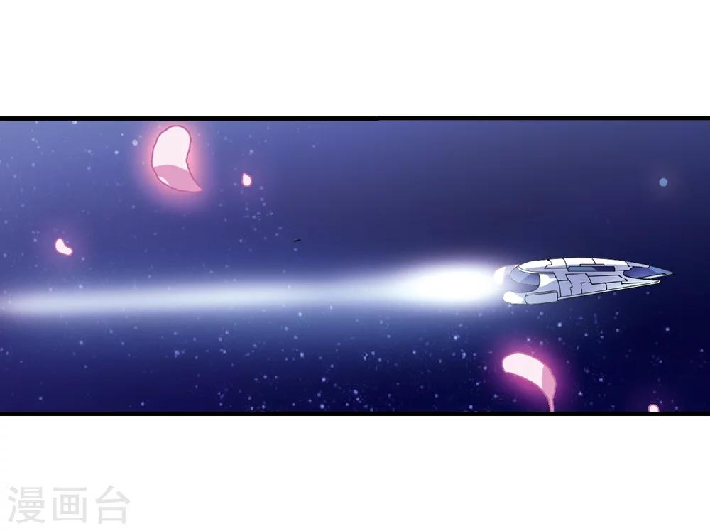 第123话 恶魔之子的诞生19