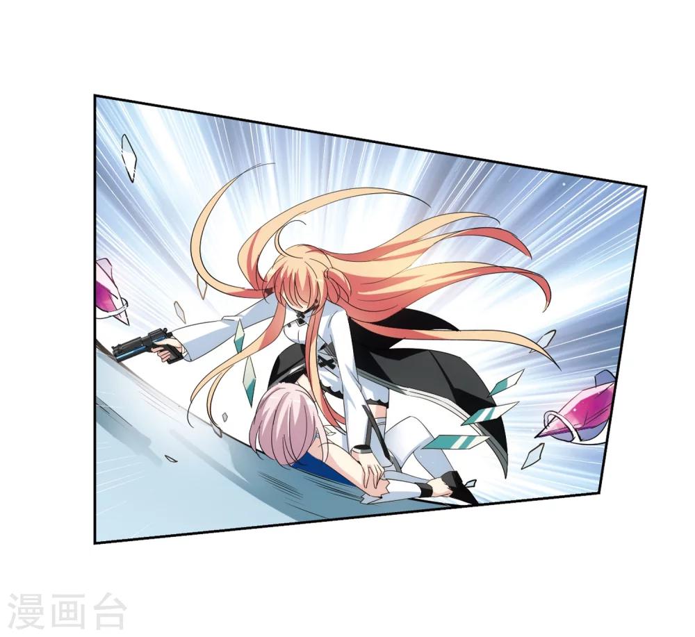 第467话 战斗中的阴霾125