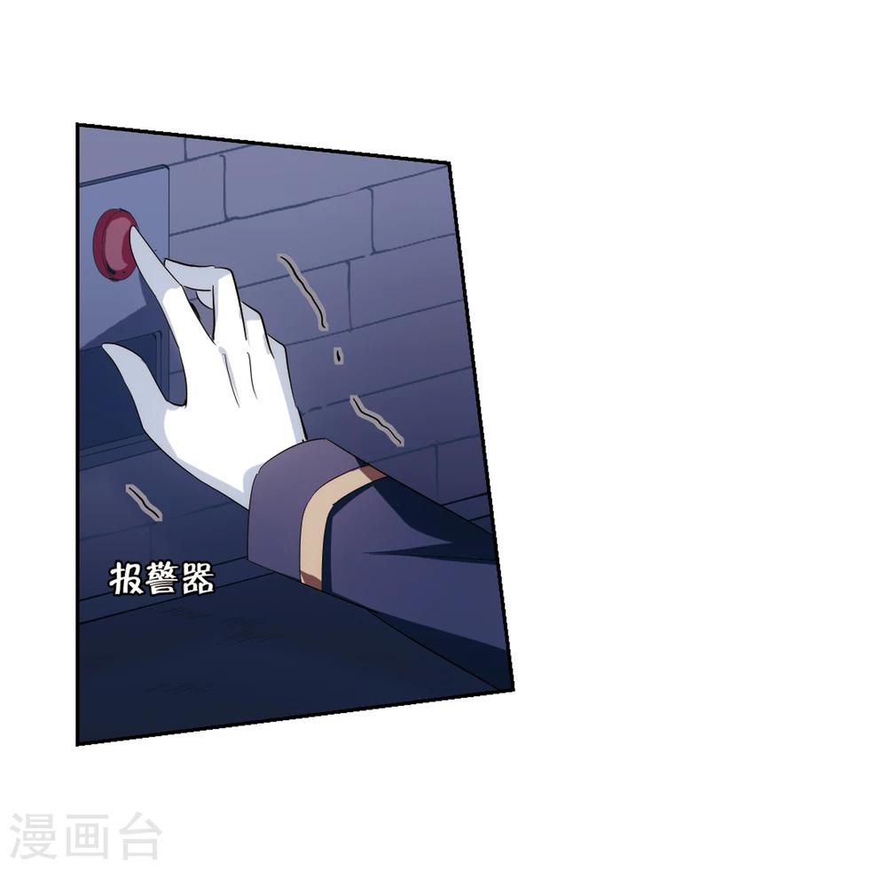第401话 营救316