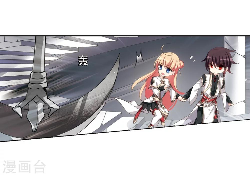 第527话 深入塔底120