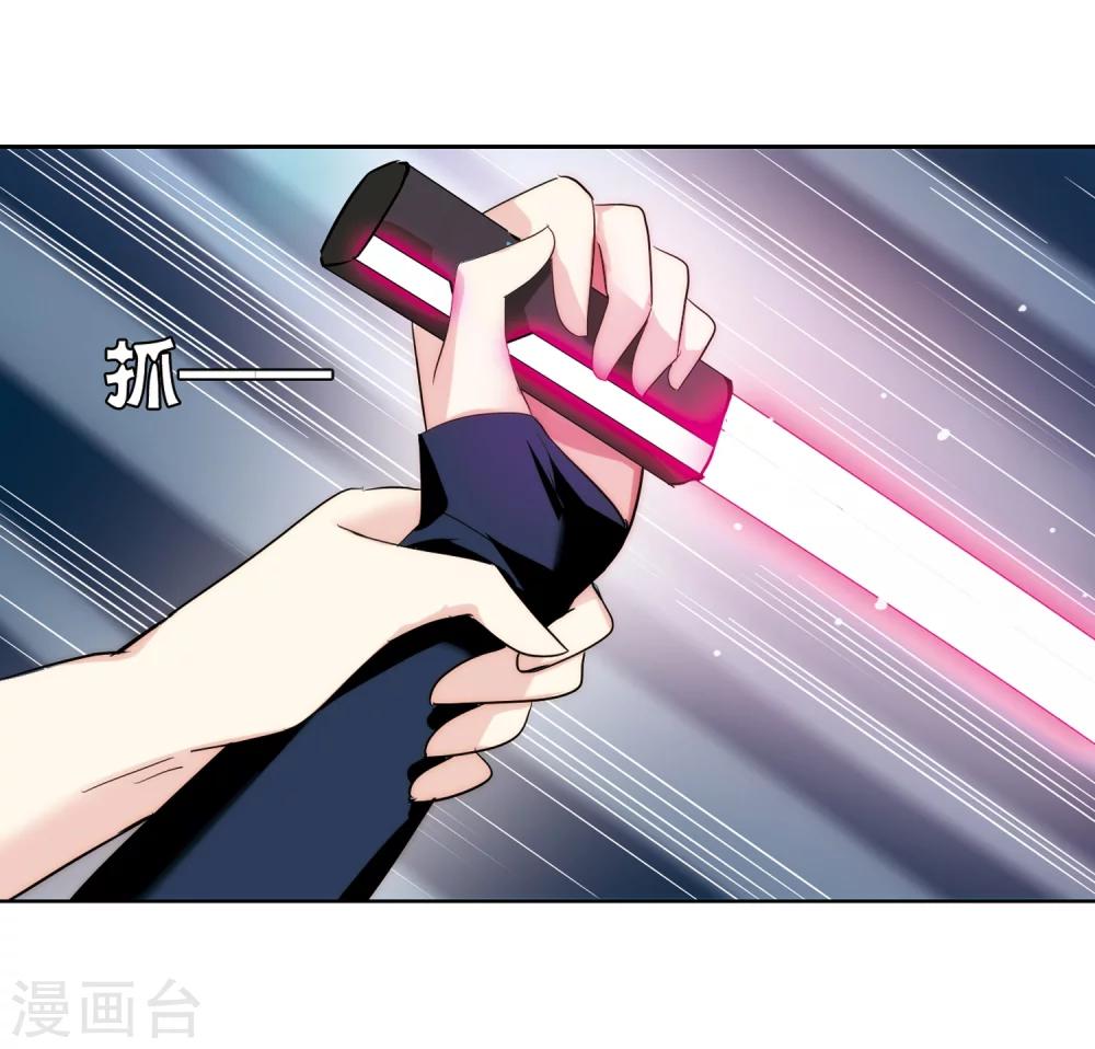 第446话 苏醒36