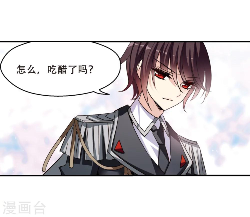 第388话 命令321