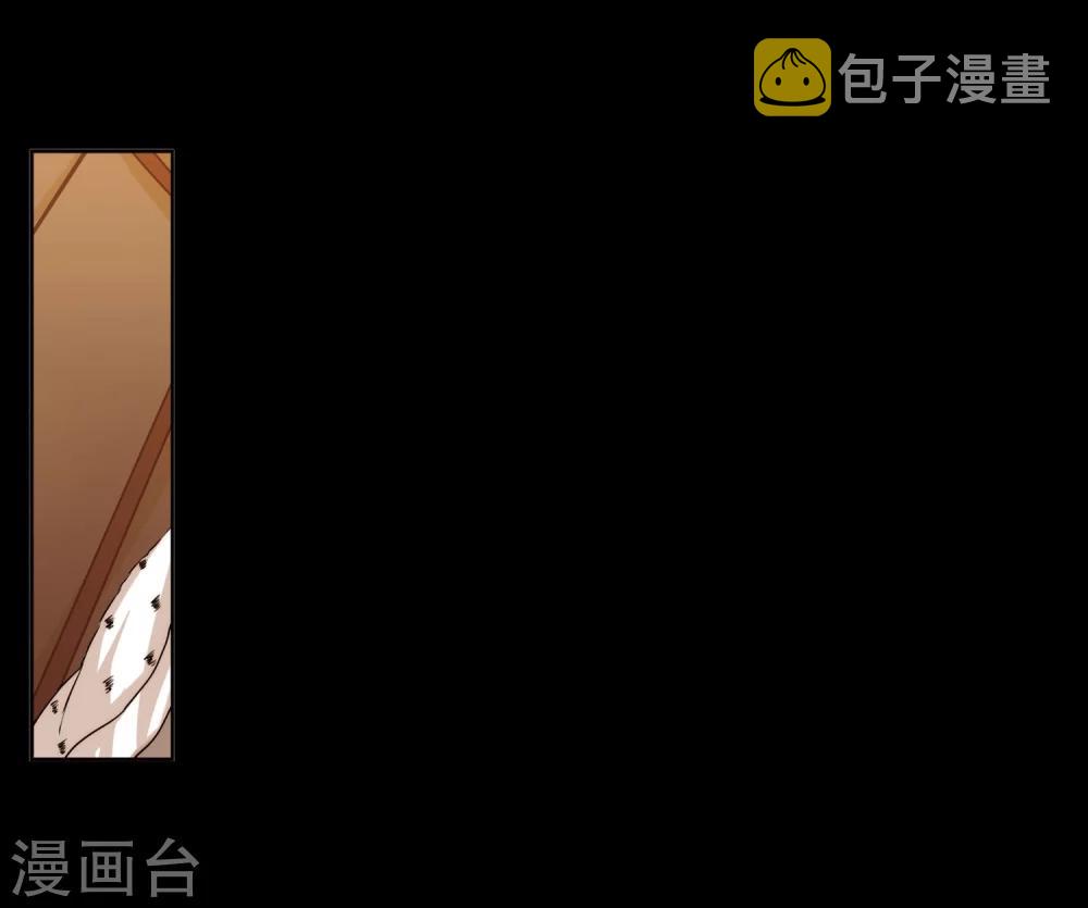 第195话 南柯一梦325