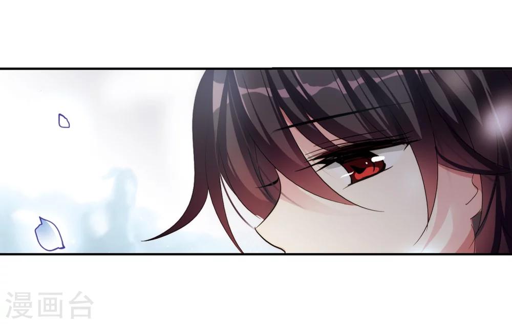 第298话 苏醒与谎言27