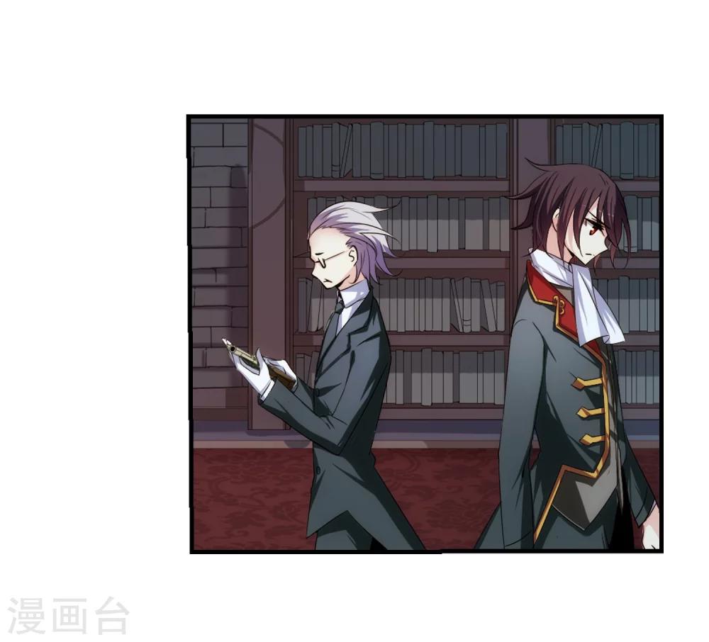 第214话 命运的赌博316