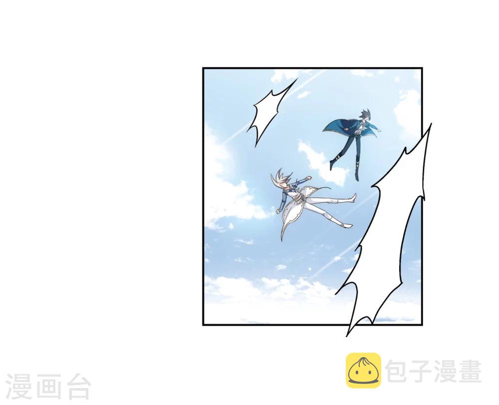 第463话 朋友321