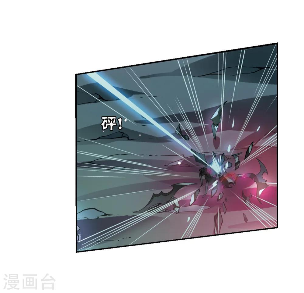 第489话 记忆碎片321