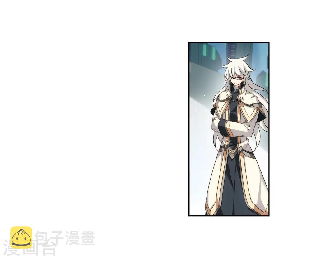 第523话 自称管理员的男人215