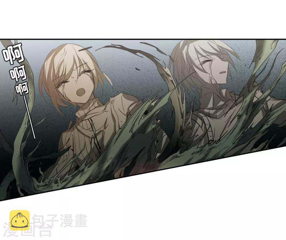 第670话 树中人225
