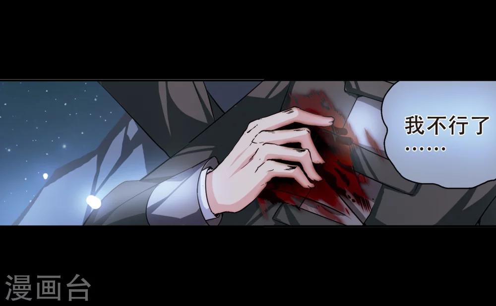 第189话 初见313