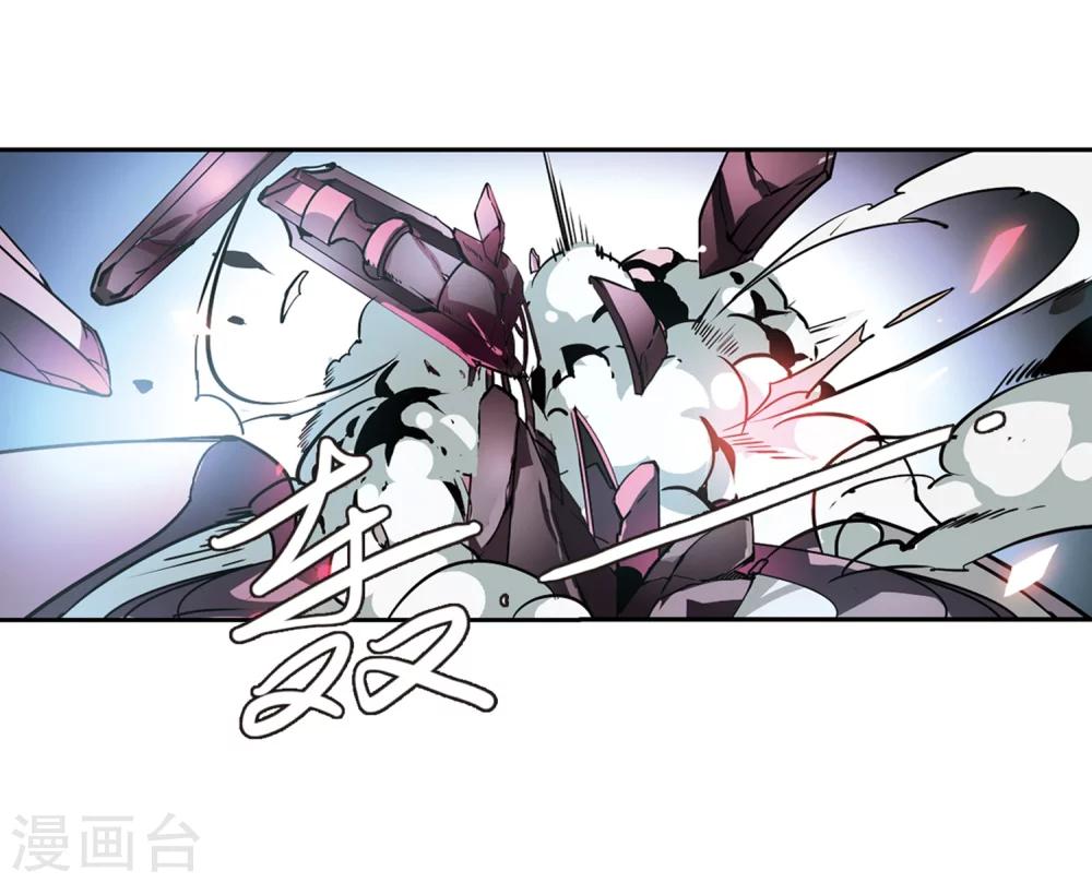 第93话 爲谁而战116