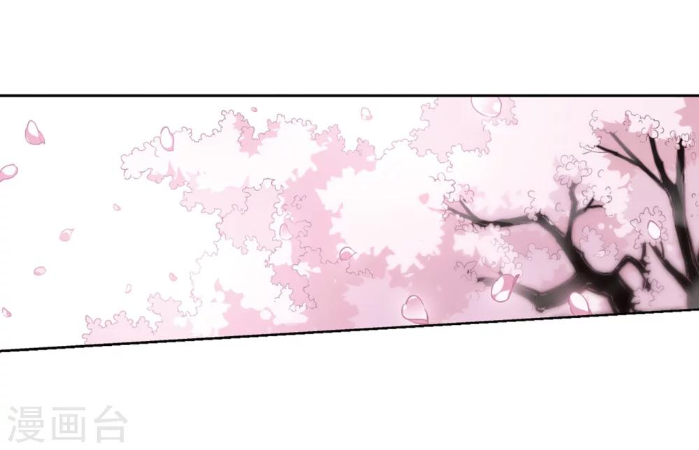 第149话 心意相通28