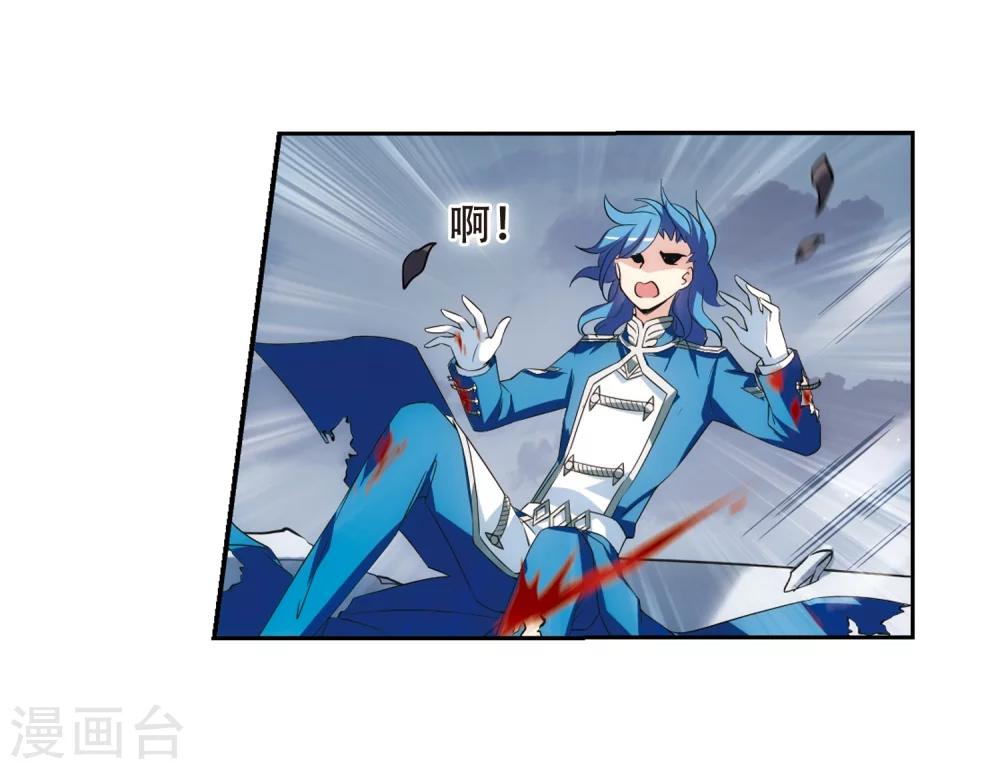第479话 中计221