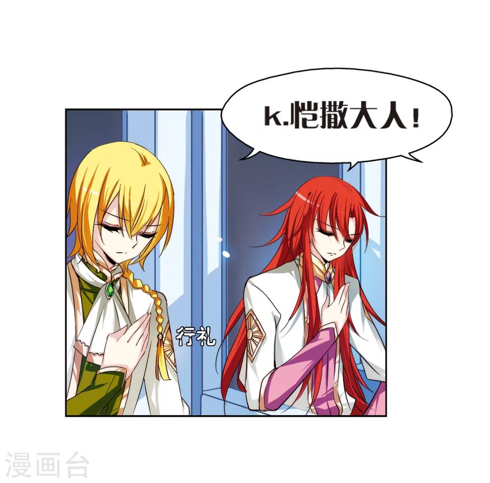 第200话 起义229