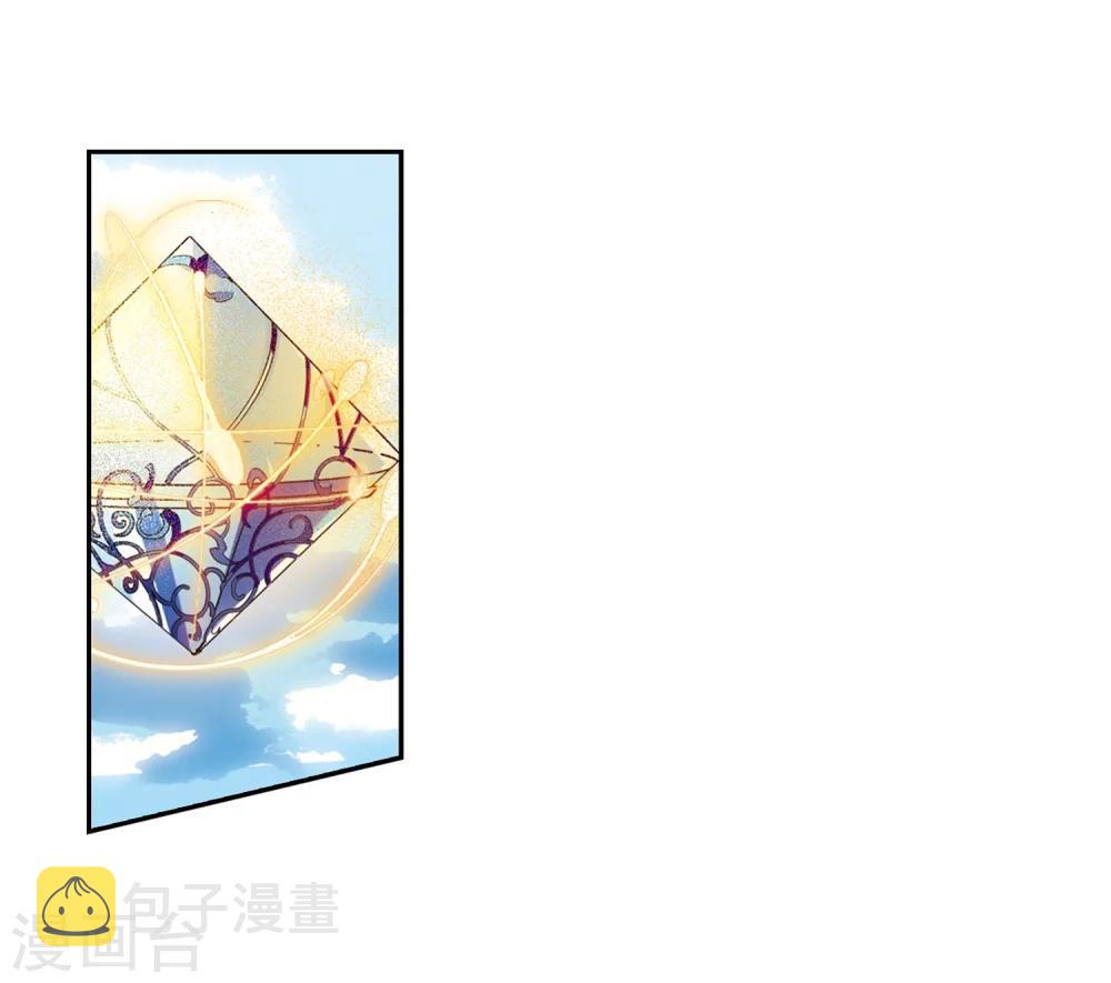 第622话 脱困126