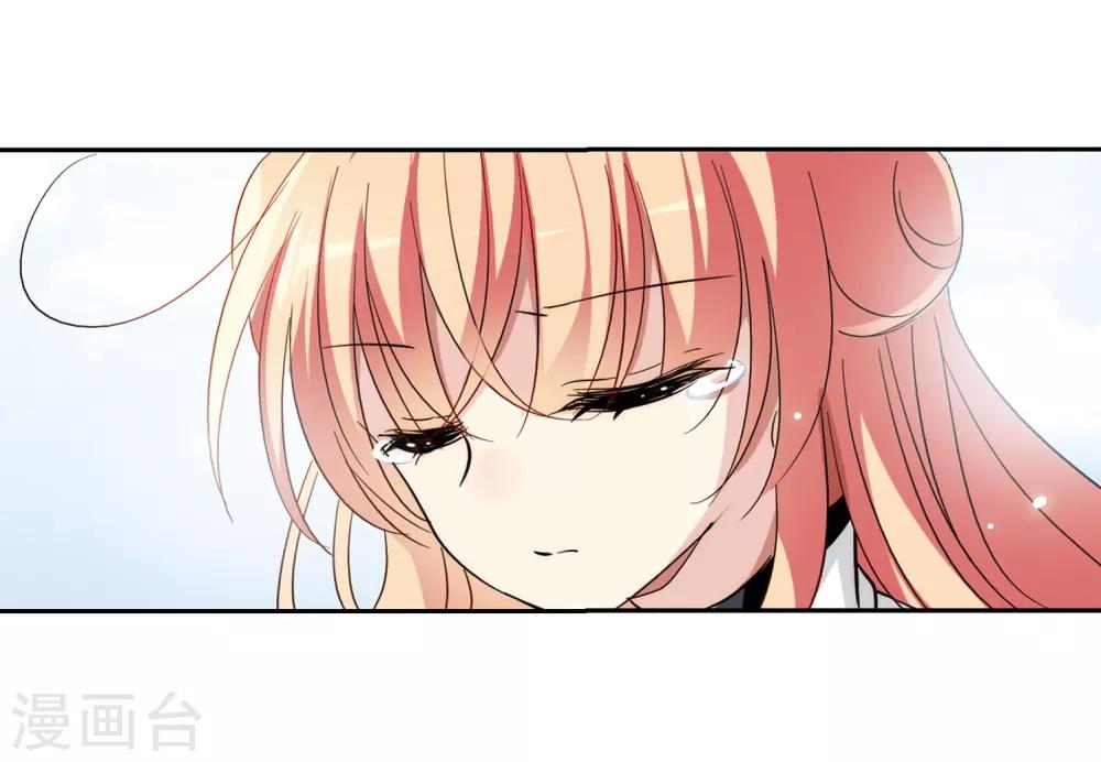 第430话 罪行败露14